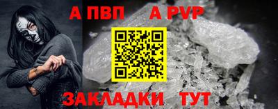 мяу мяу мука Пугачёв