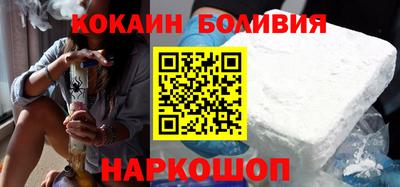 марки lsd Пушкино