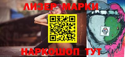 шишки Пыть-Ях