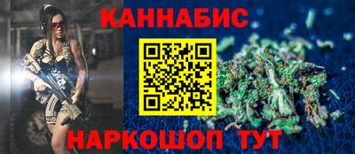 мяу мяу мука Пугачёв