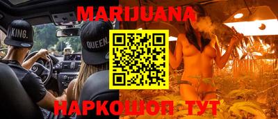 марки lsd Пушкино