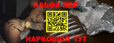 марки lsd Пушкино