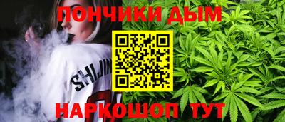 мяу мяу мука Пугачёв