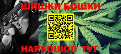 марки lsd Пушкино