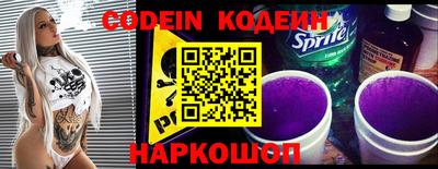 гашиш Рузаевка