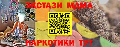 марки lsd Пушкино
