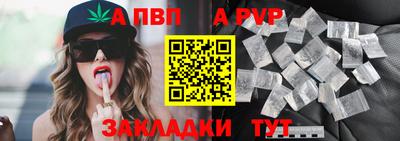 мяу мяу мука Пугачёв