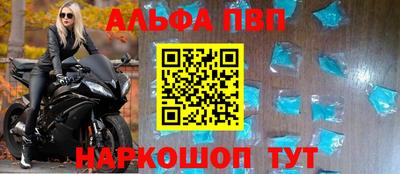 мяу мяу мука Пугачёв