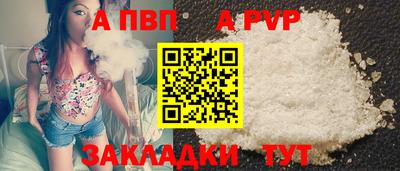 марки lsd Пушкино