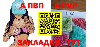 марки lsd Пушкино