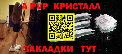марки lsd Пушкино
