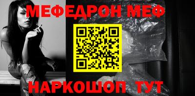 каннабис Рязань