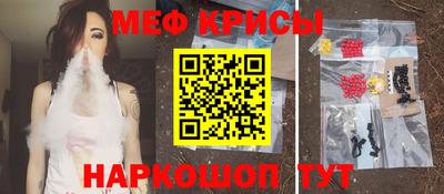 шишки Пыть-Ях