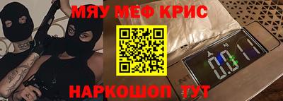 марки lsd Пушкино
